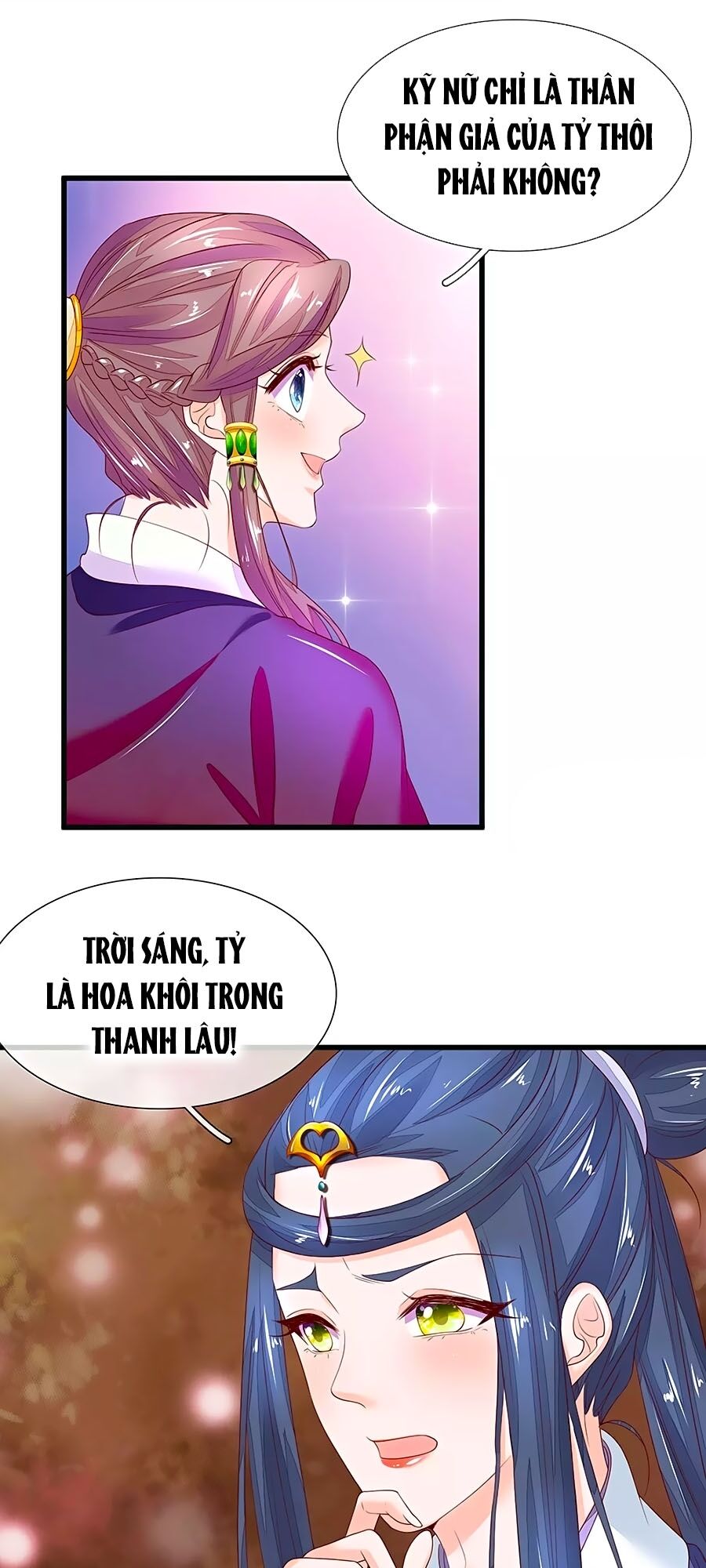 Y Hậu Lệ Thiên: Chapter 81