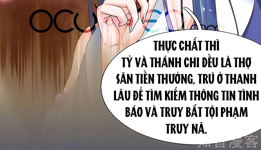 Y Hậu Lệ Thiên: Chapter 81