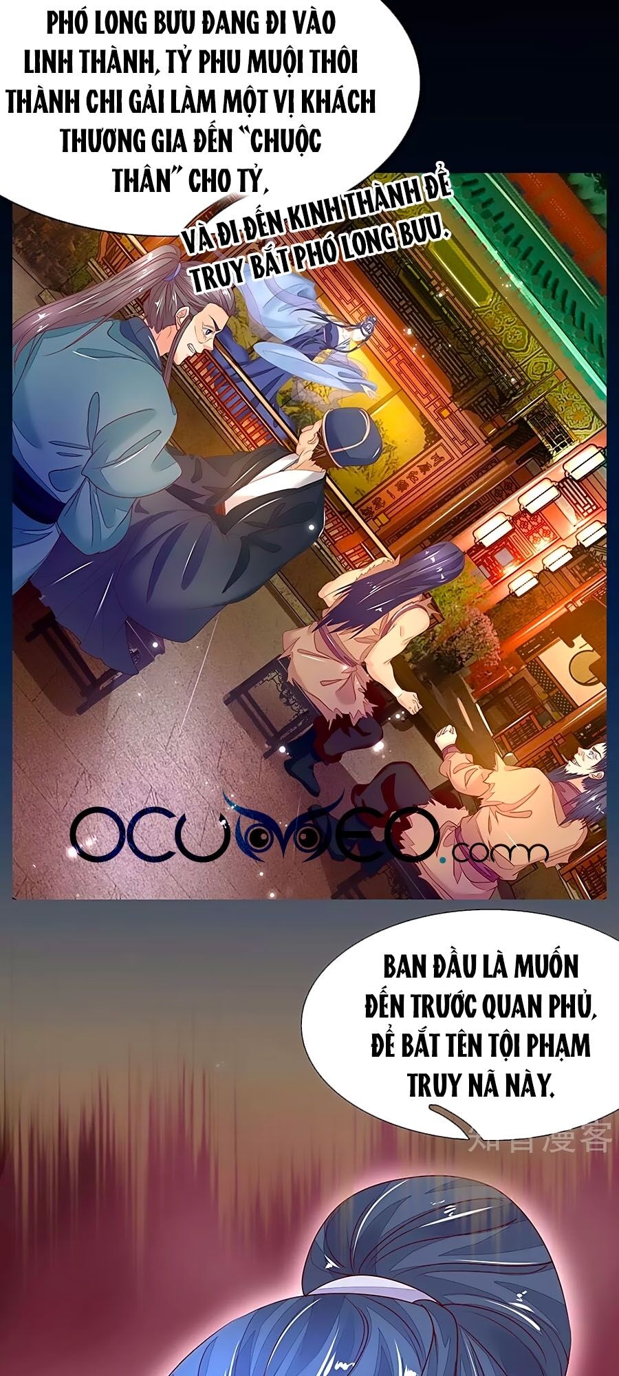 Y Hậu Lệ Thiên: Chapter 81