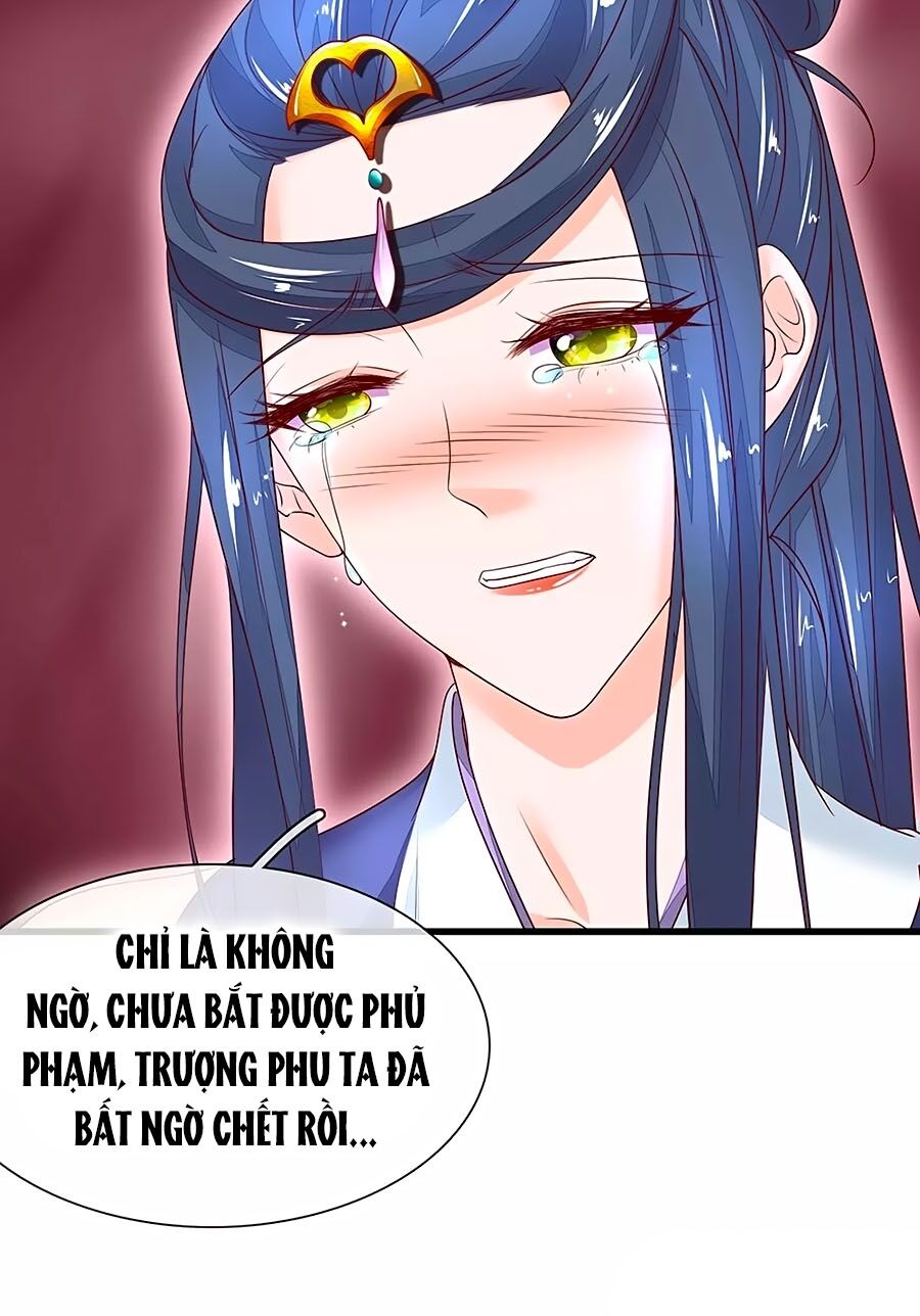 Y Hậu Lệ Thiên: Chapter 81
