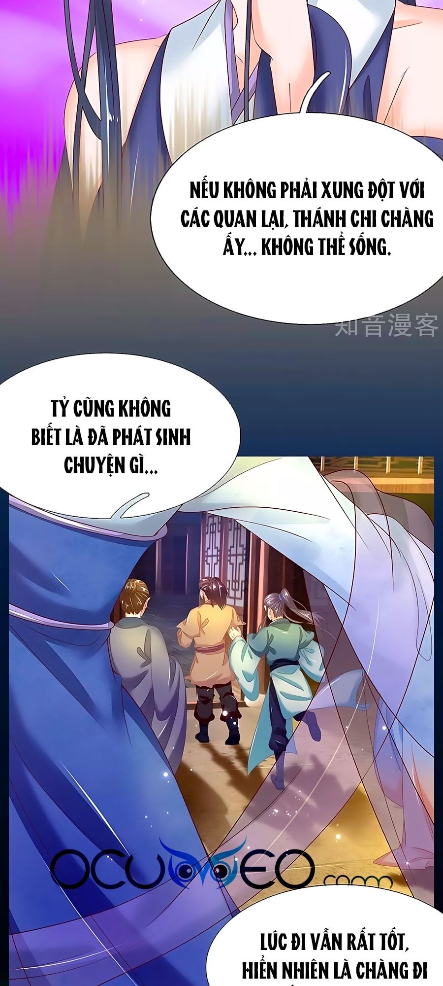 Y Hậu Lệ Thiên: Chapter 81