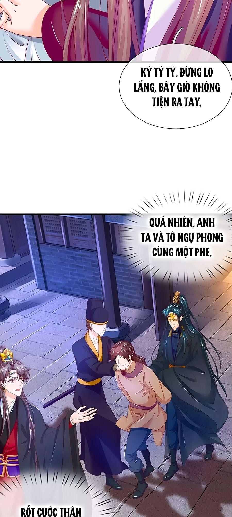 Y Hậu Lệ Thiên: Chapter 81