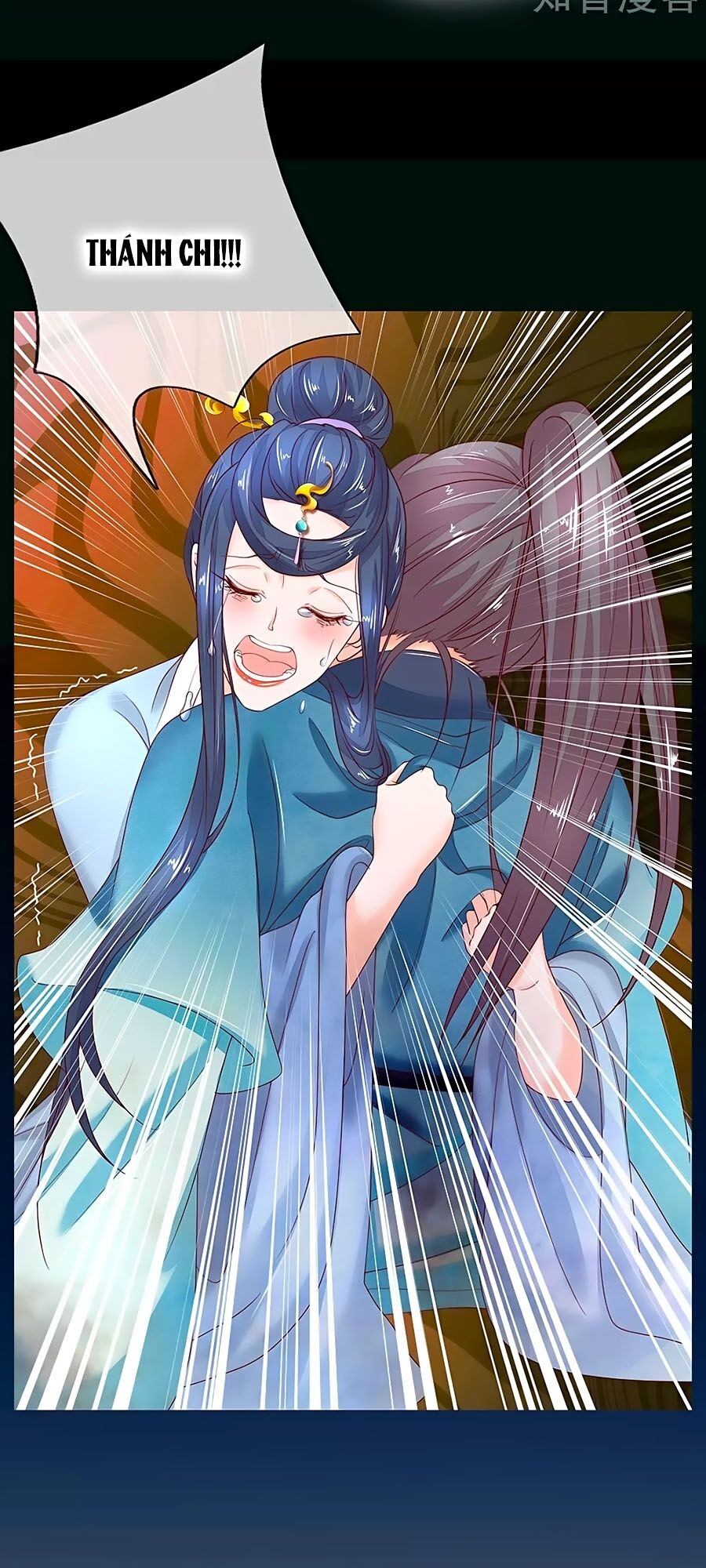 Y Hậu Lệ Thiên: Chapter 81