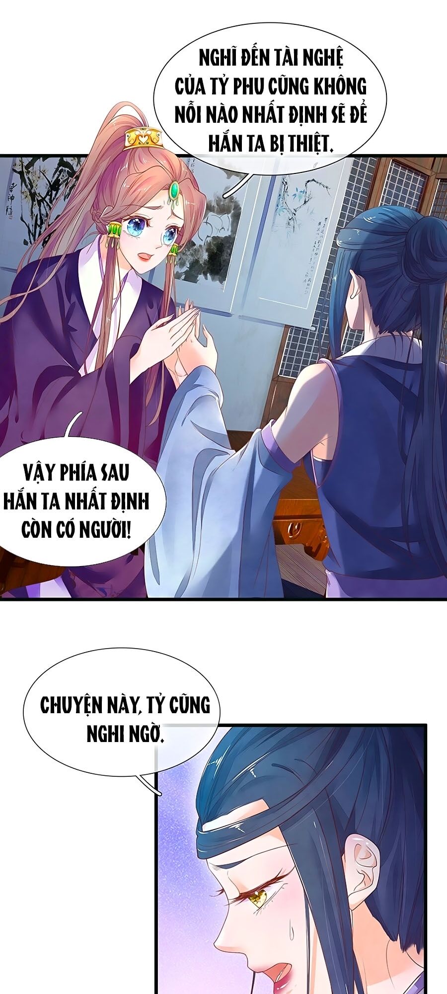 Y Hậu Lệ Thiên: Chapter 81