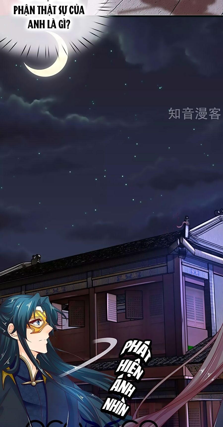 Y Hậu Lệ Thiên: Chapter 81