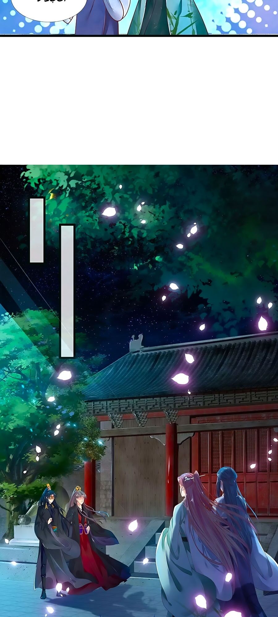 Y Hậu Lệ Thiên: Chapter 82