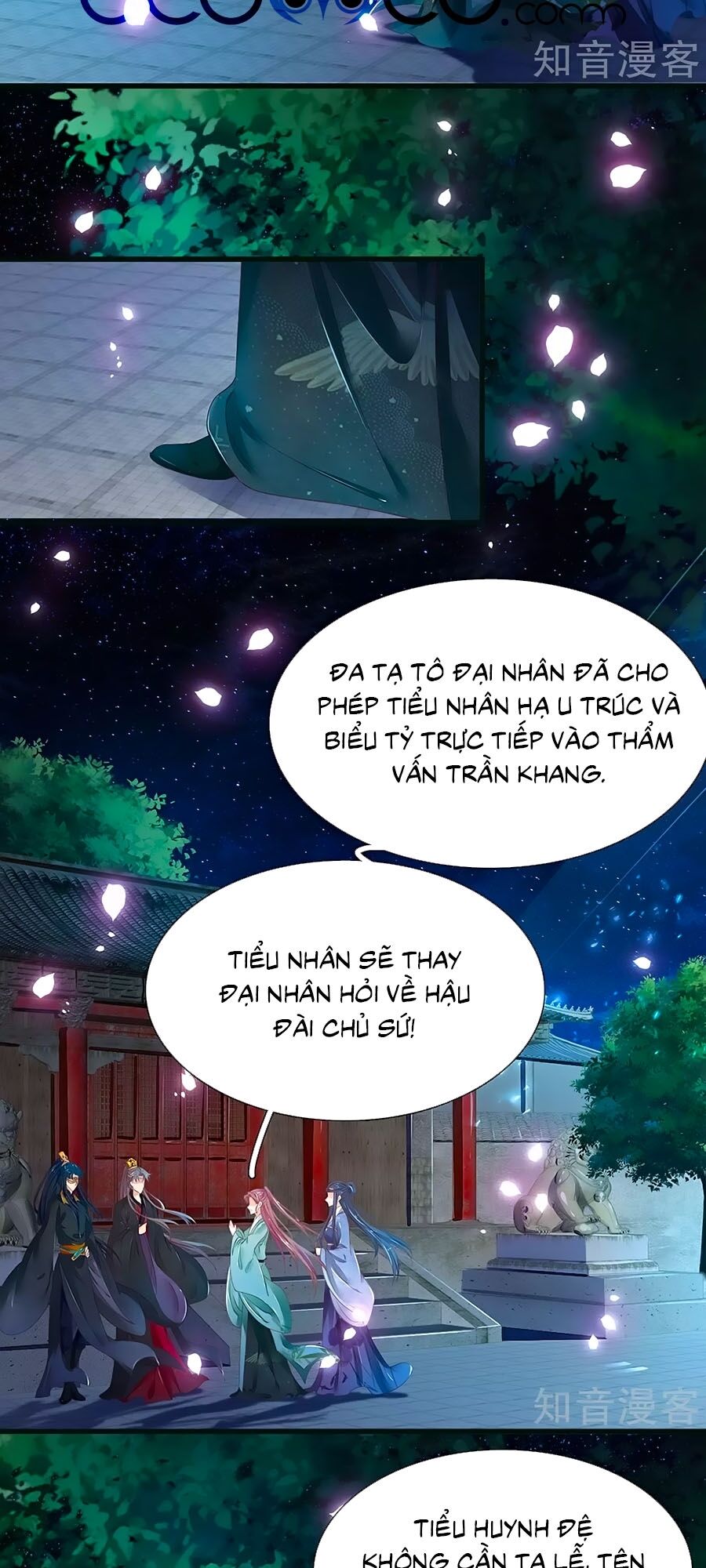 Y Hậu Lệ Thiên: Chapter 82