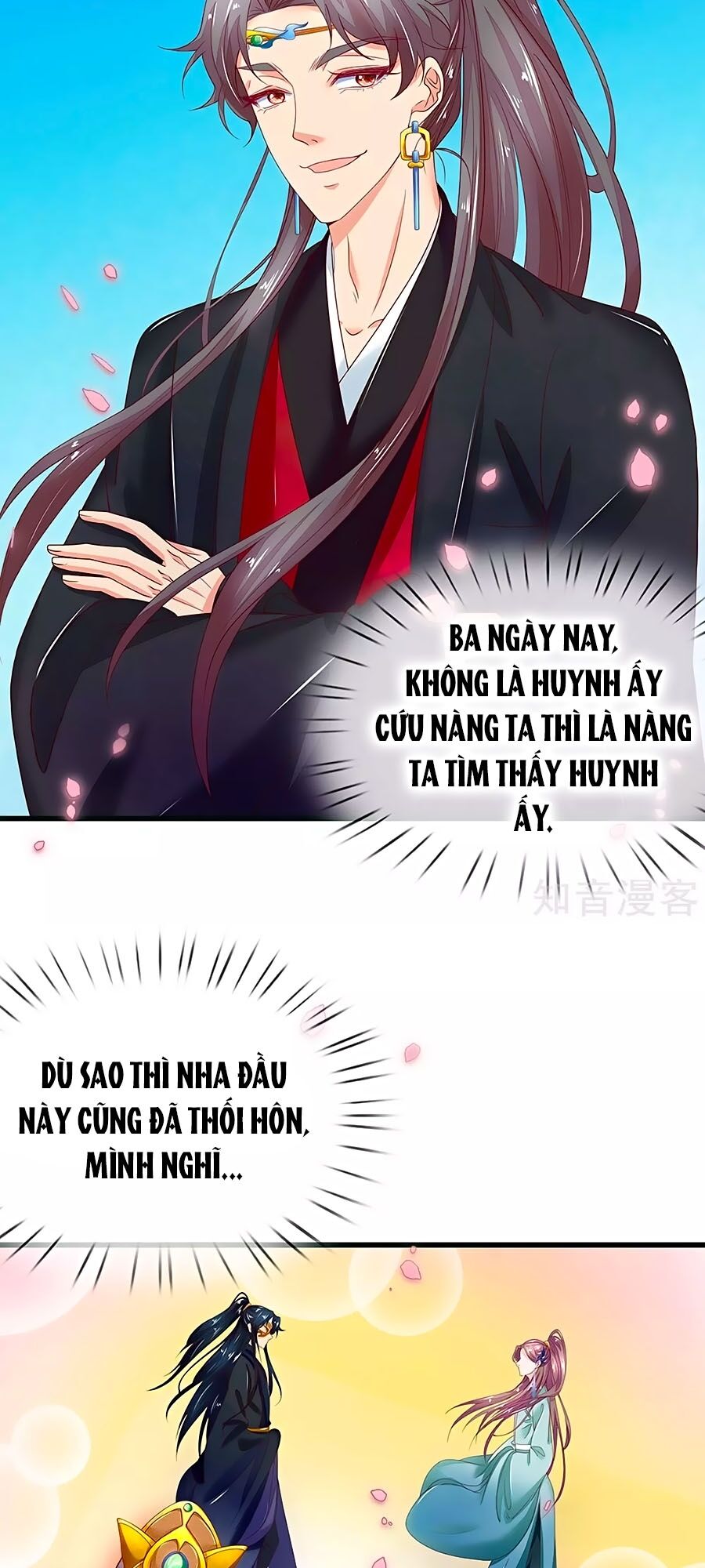 Y Hậu Lệ Thiên: Chapter 82