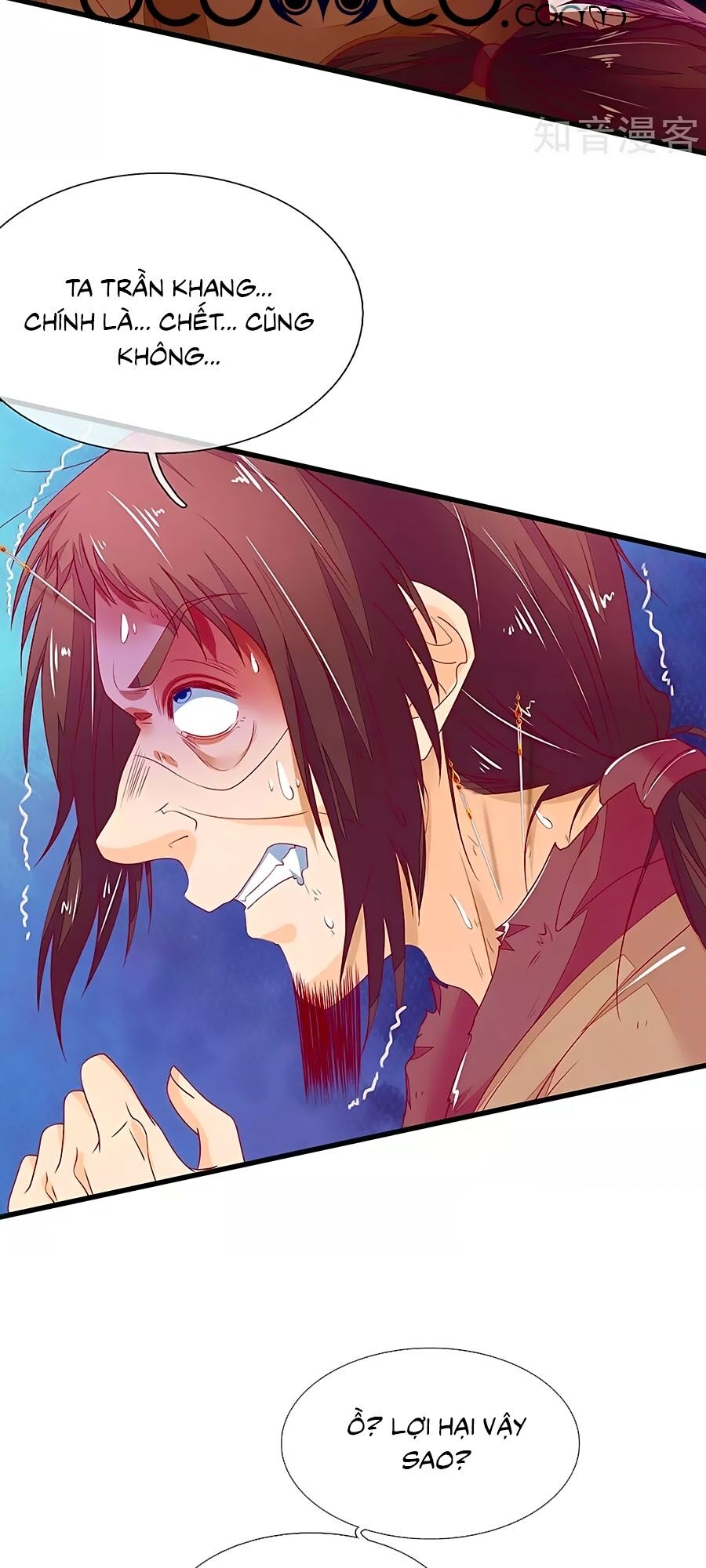 Y Hậu Lệ Thiên: Chapter 85