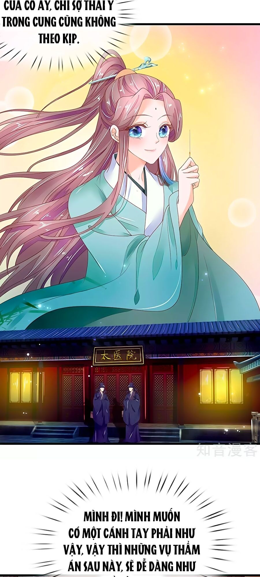 Y Hậu Lệ Thiên: Chapter 85