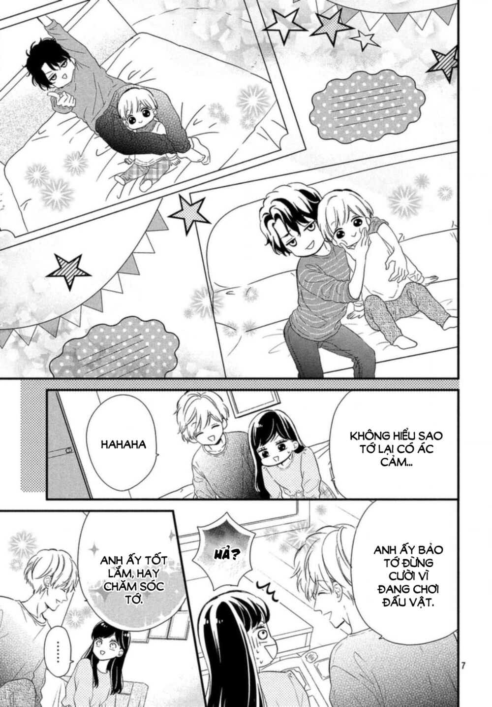 Sakuraba-san wa Tomaranai!: Chapter 14