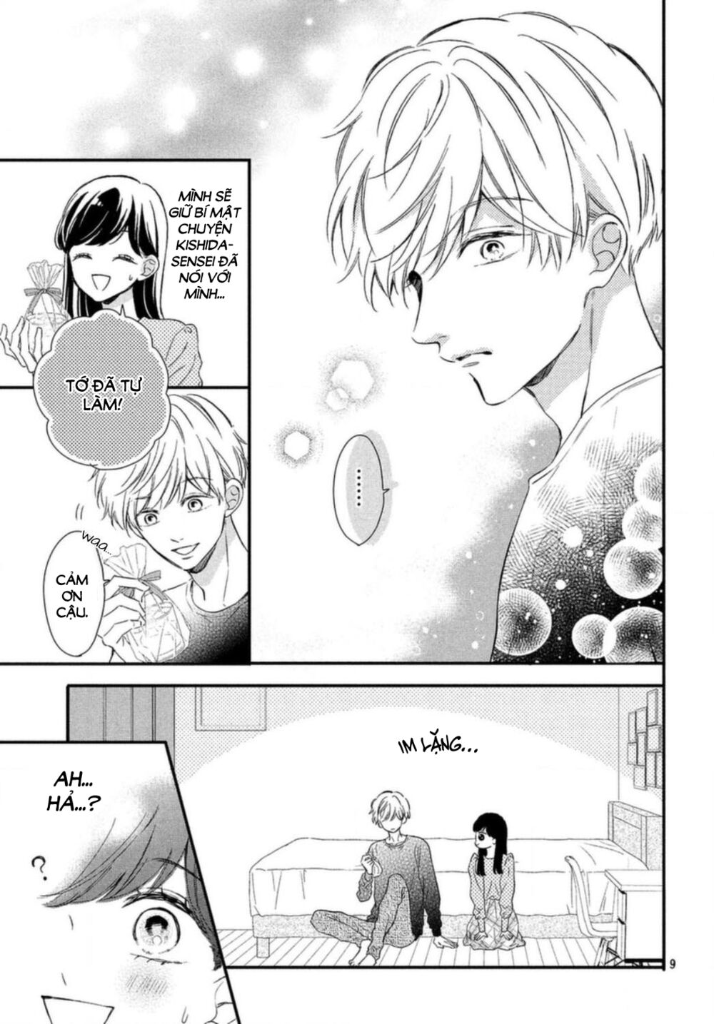 Sakuraba-san wa Tomaranai!: Chapter 14