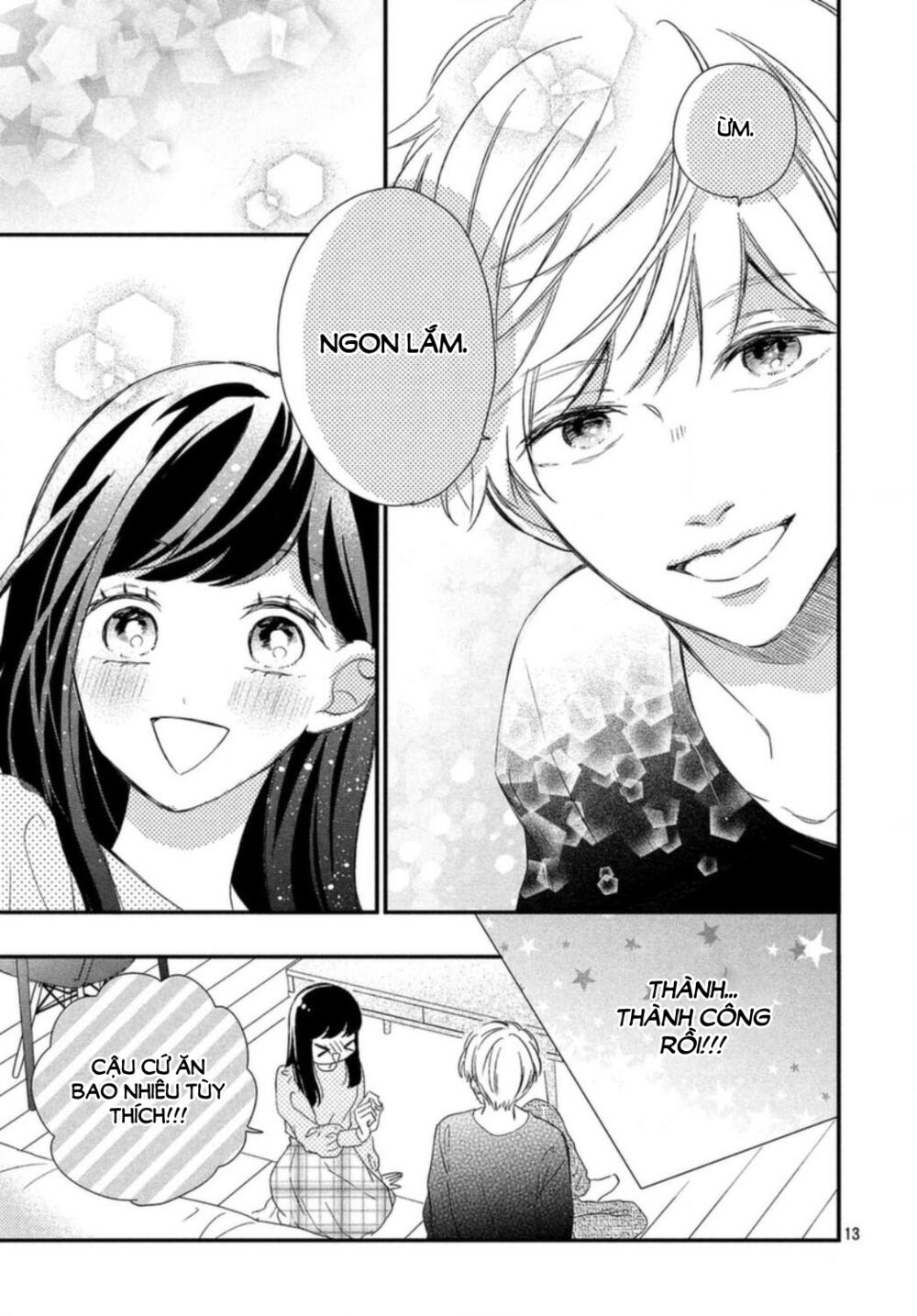 Sakuraba-san wa Tomaranai!: Chapter 14