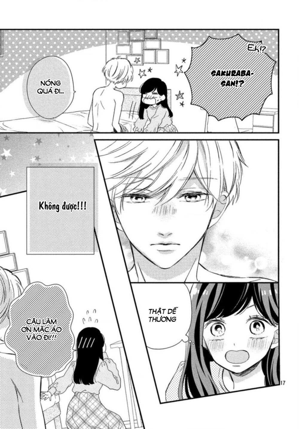 Sakuraba-san wa Tomaranai!: Chapter 14