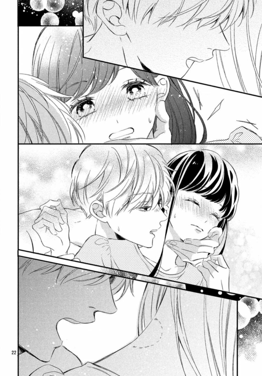 Sakuraba-san wa Tomaranai!: Chapter 14