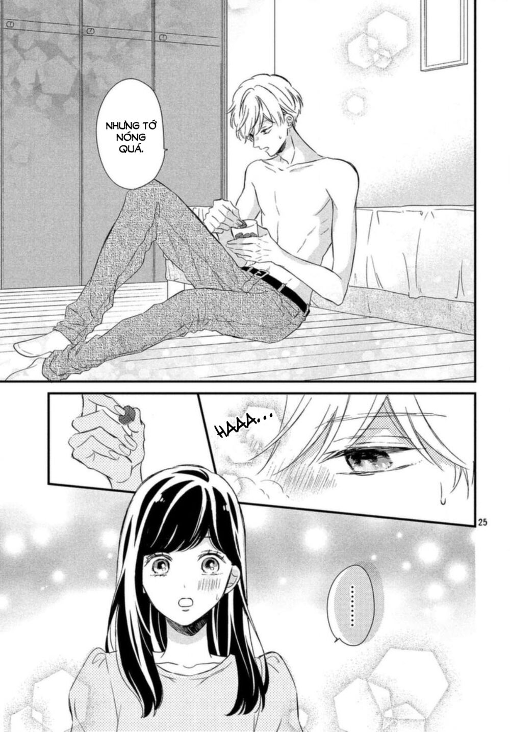 Sakuraba-san wa Tomaranai!: Chapter 14