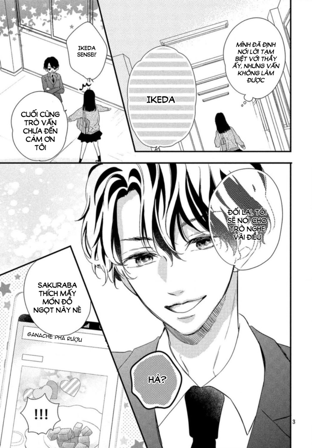 Sakuraba-san wa Tomaranai!: Chapter 14