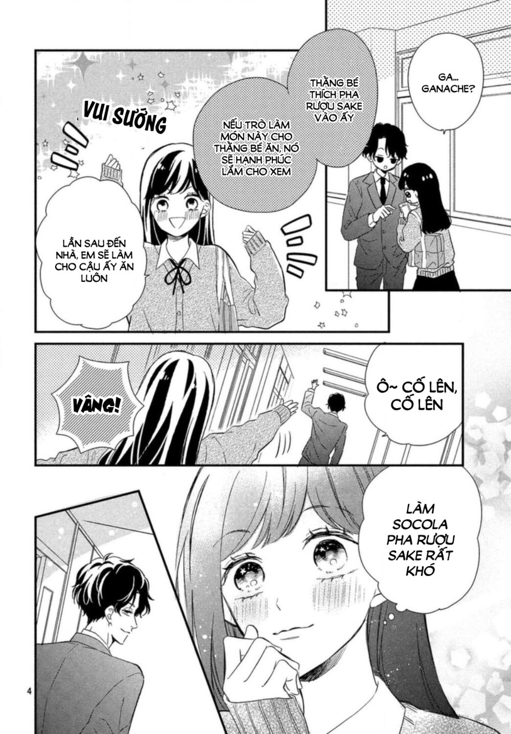 Sakuraba-san wa Tomaranai!: Chapter 14