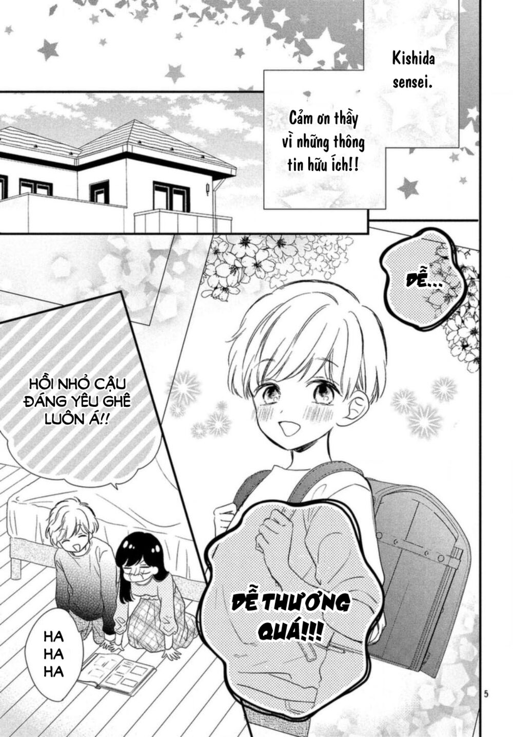 Sakuraba-san wa Tomaranai!: Chapter 14