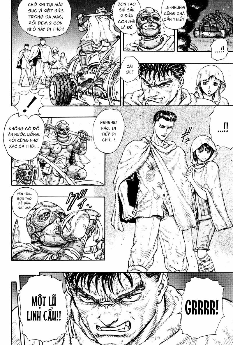 Japan: Chapter 3