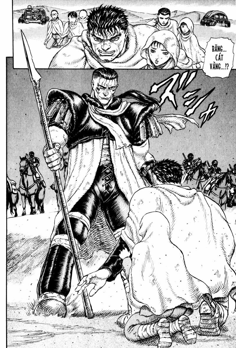 Japan: Chapter 3