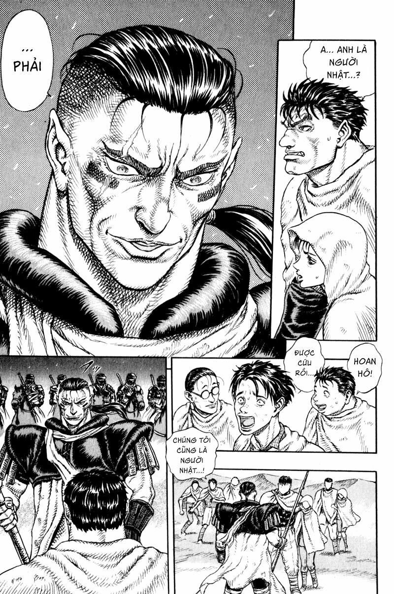 Japan: Chapter 3