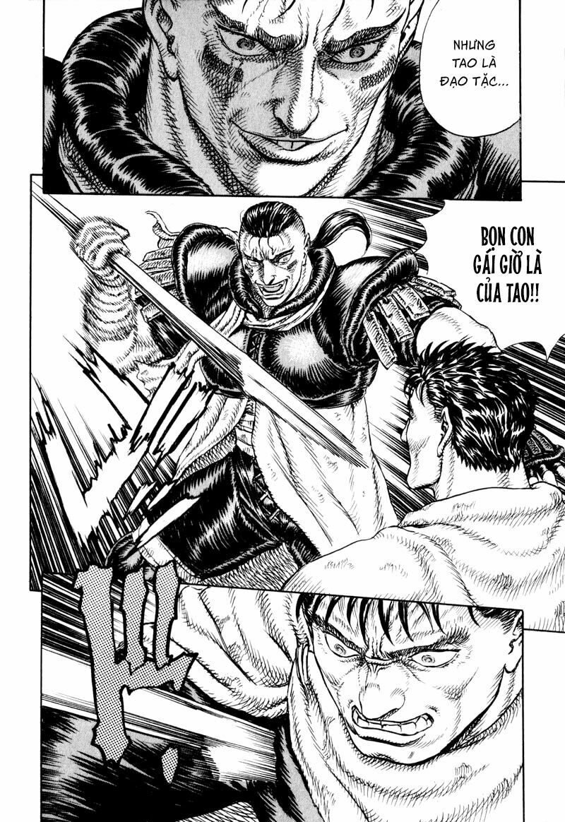 Japan: Chapter 3