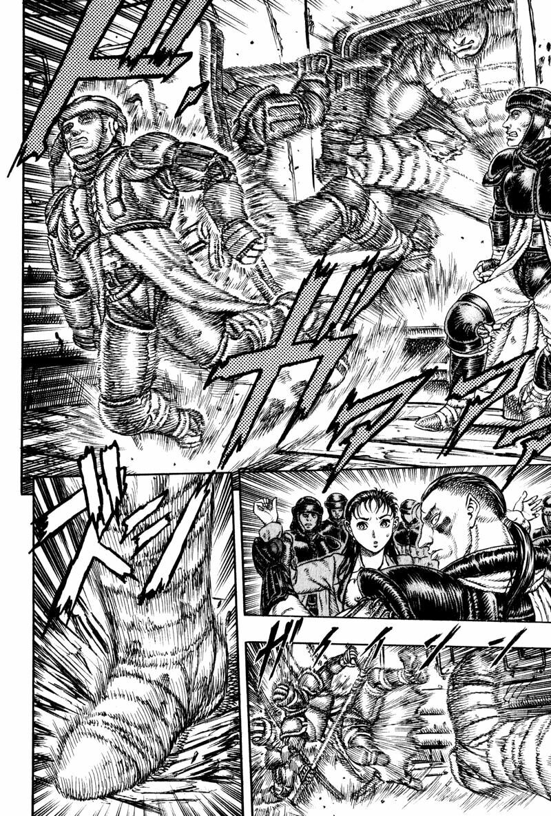 Japan: Chapter 3