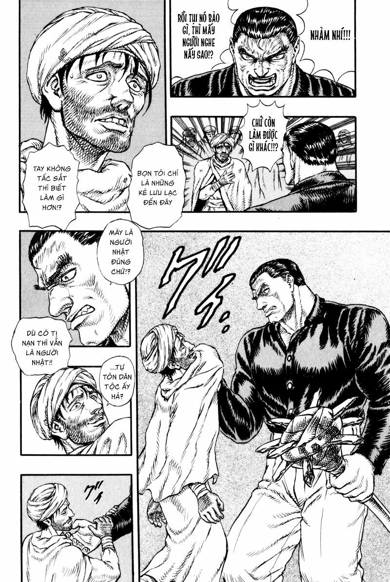 Japan: Chapter 3