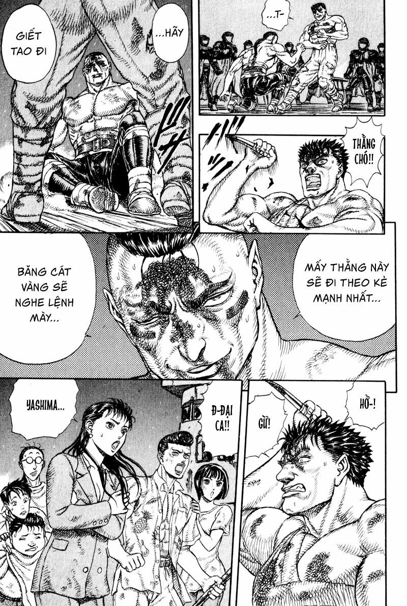 Japan: Chapter 3
