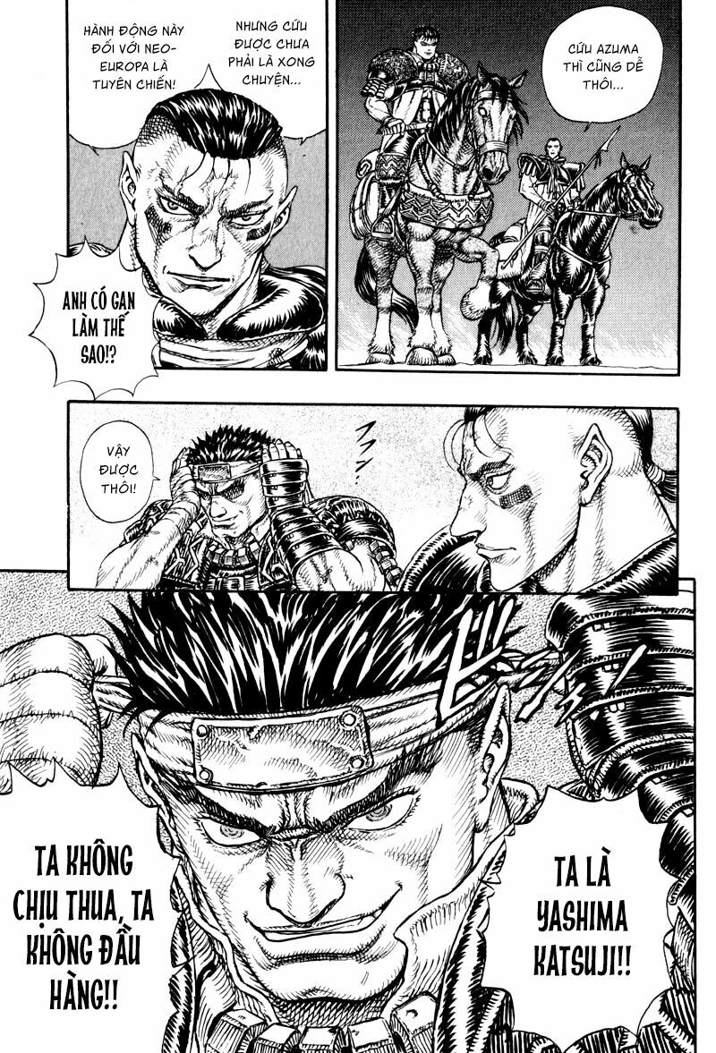 Japan: Chapter 4