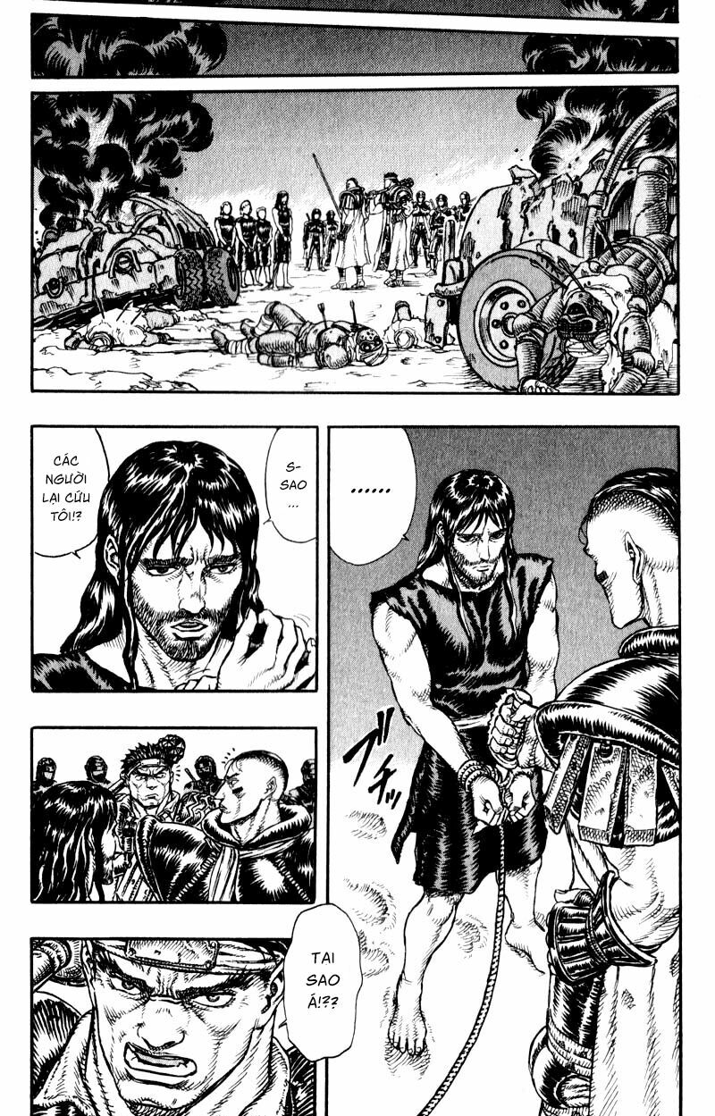 Japan: Chapter 4