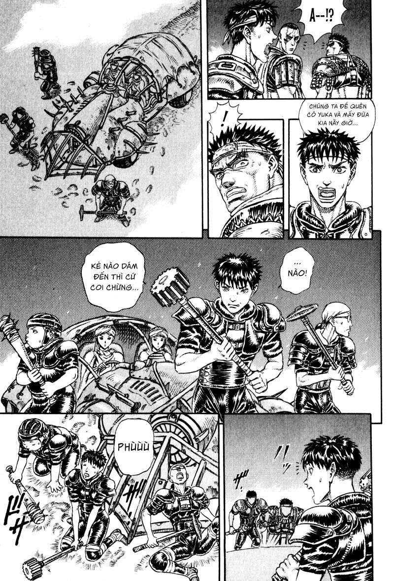 Japan: Chapter 4