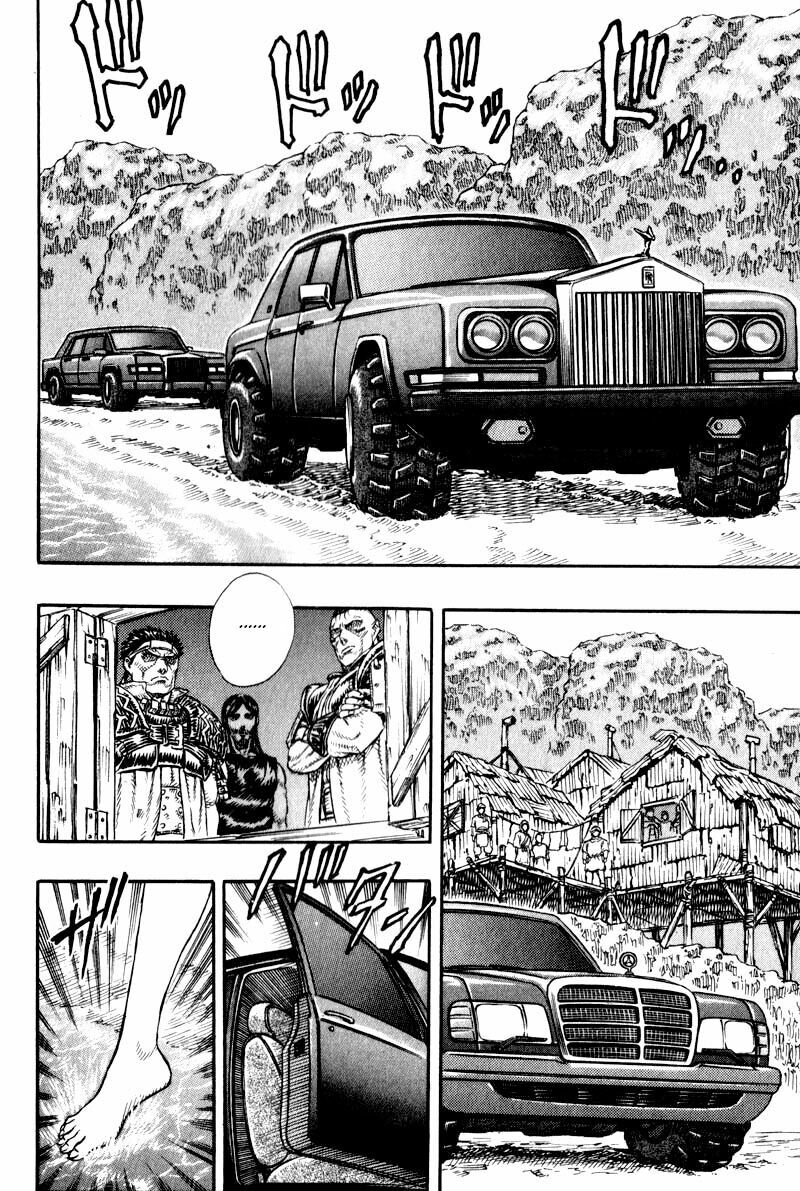 Japan: Chapter 4