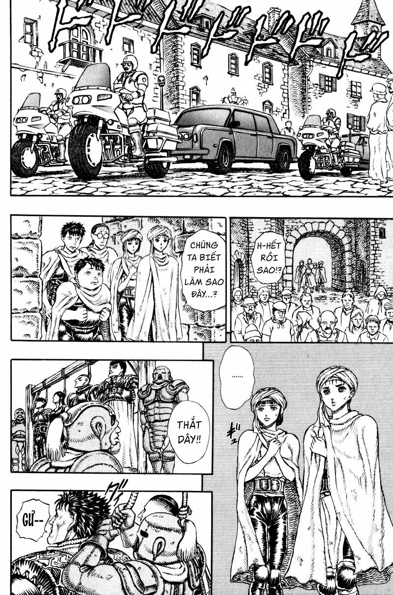 Japan: Chapter 5: END