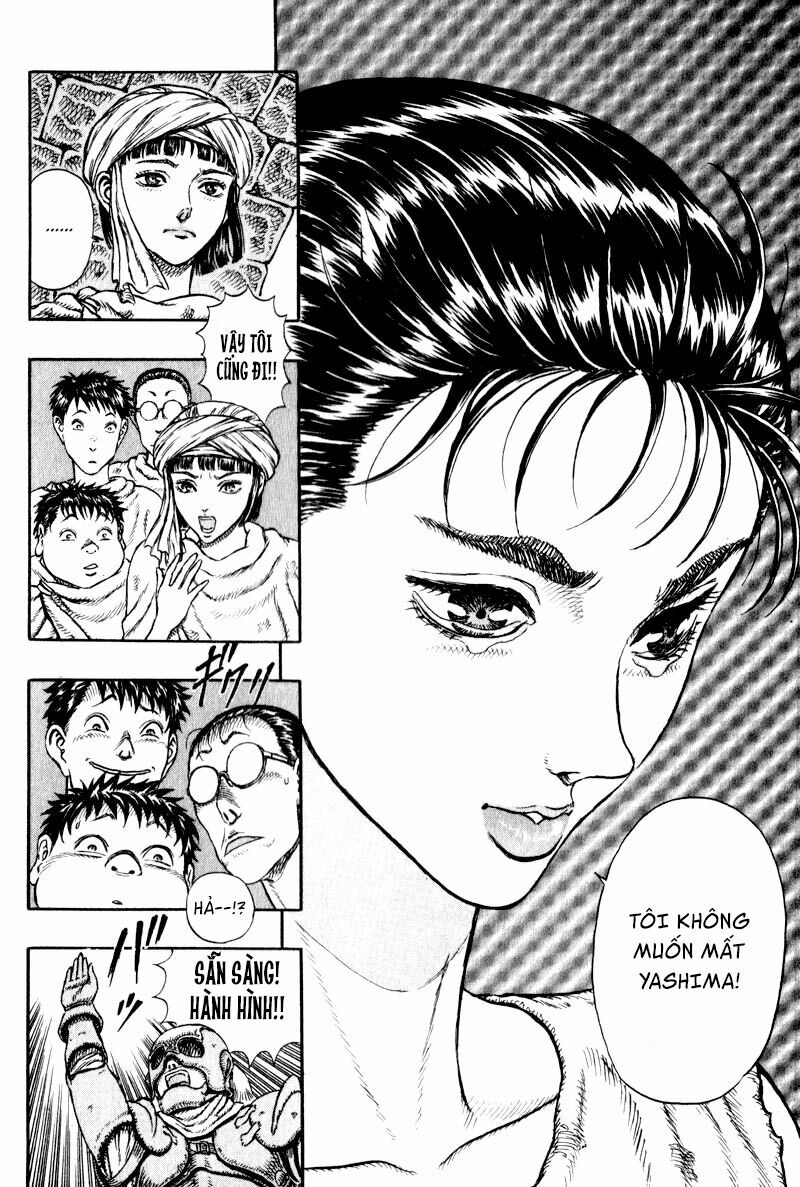 Japan: Chapter 5: END