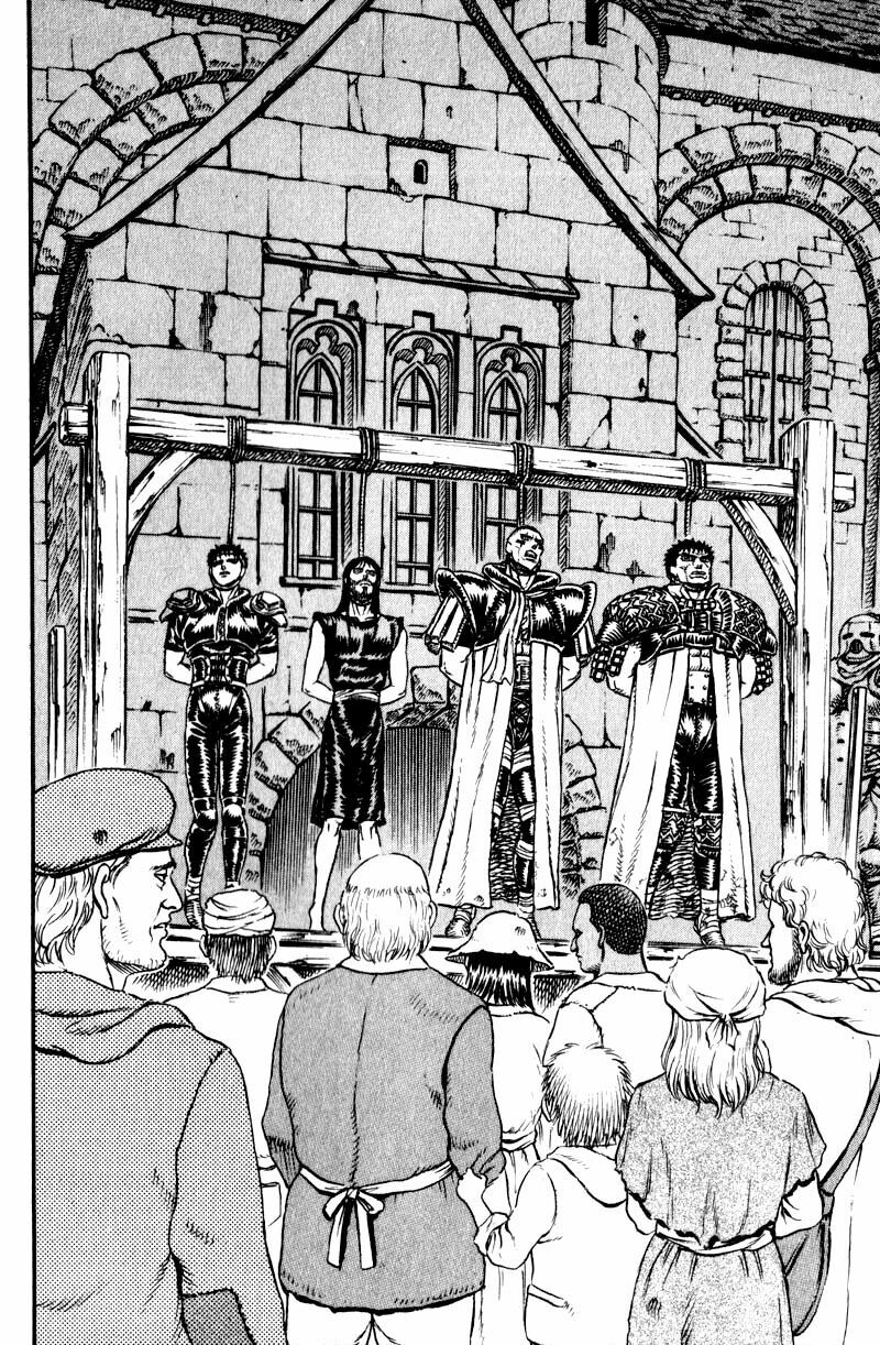 Japan: Chapter 5: END