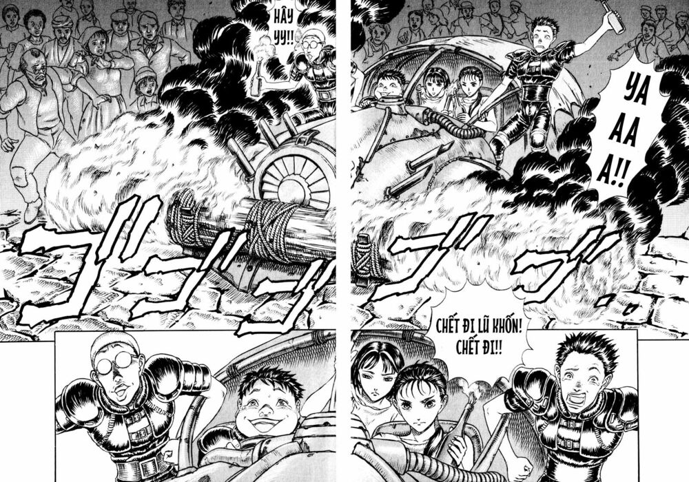 Japan: Chapter 5: END