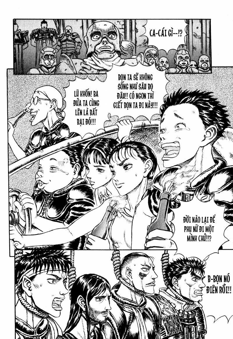 Japan: Chapter 5: END