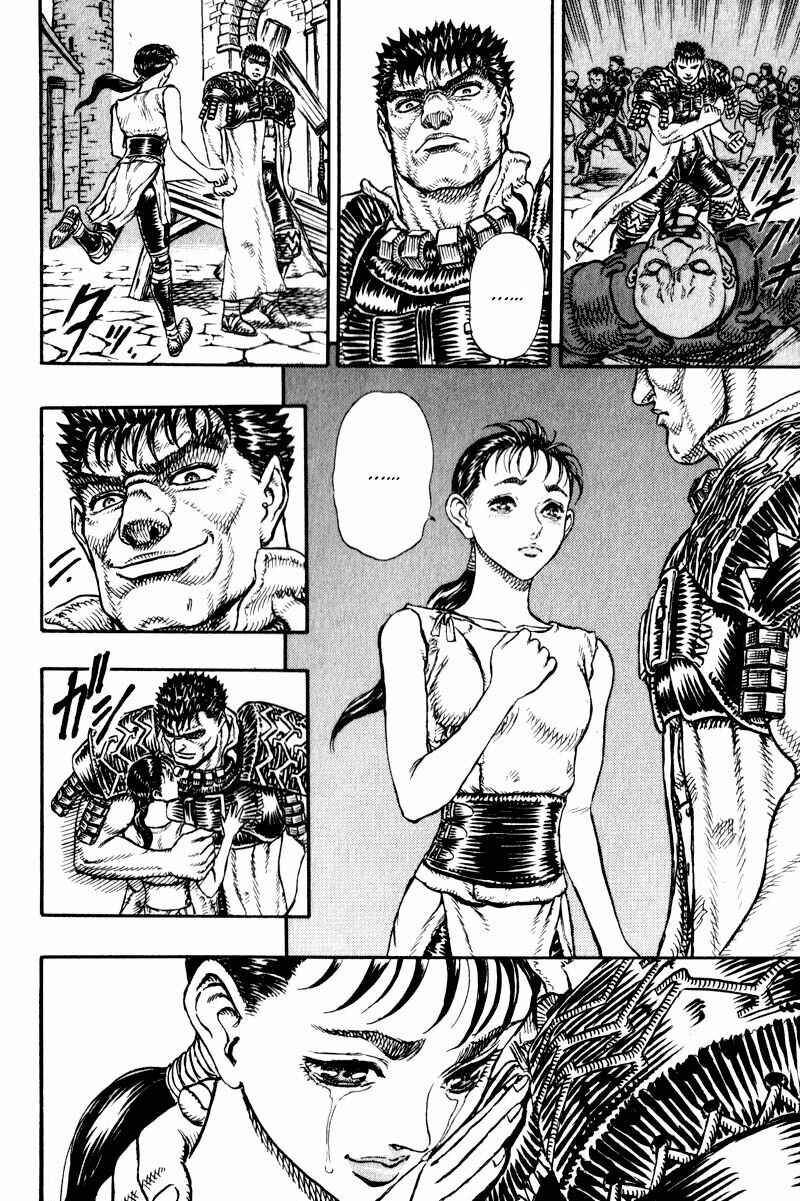 Japan: Chapter 5: END