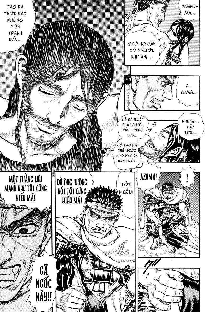 Japan: Chapter 5: END