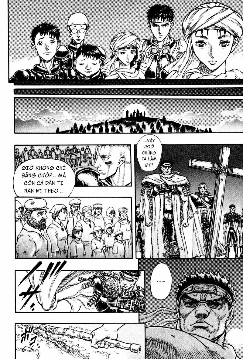 Japan: Chapter 5: END