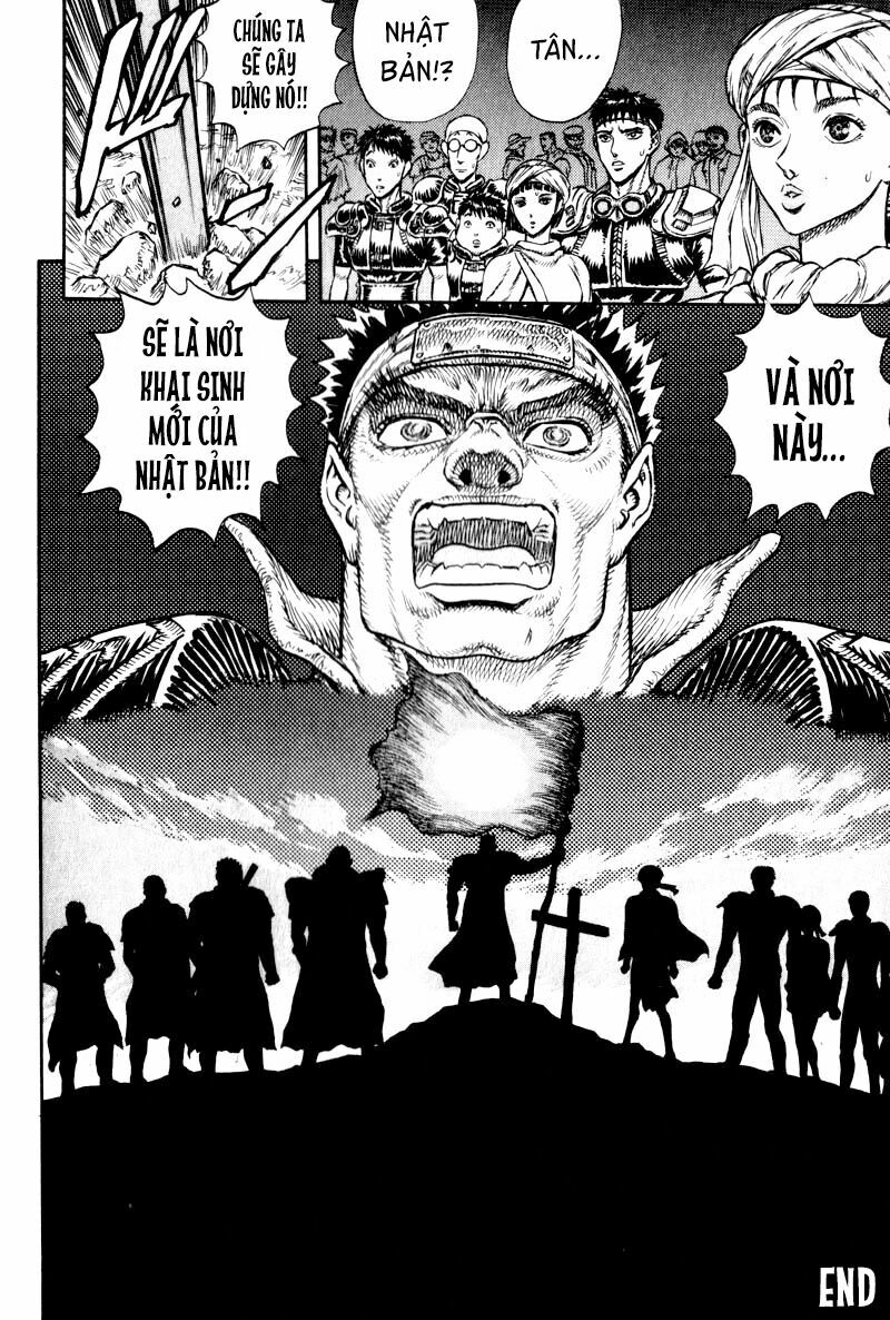 Japan: Chapter 5: END