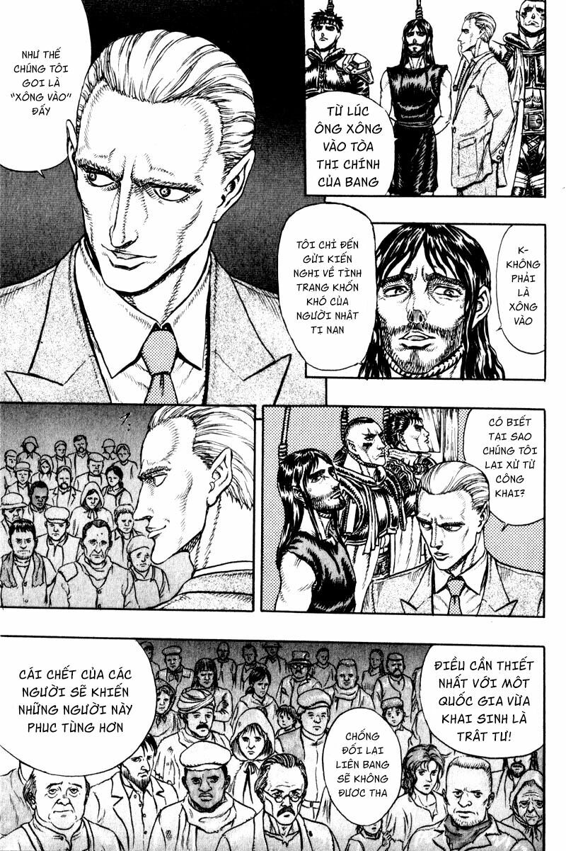 Japan: Chapter 5: END