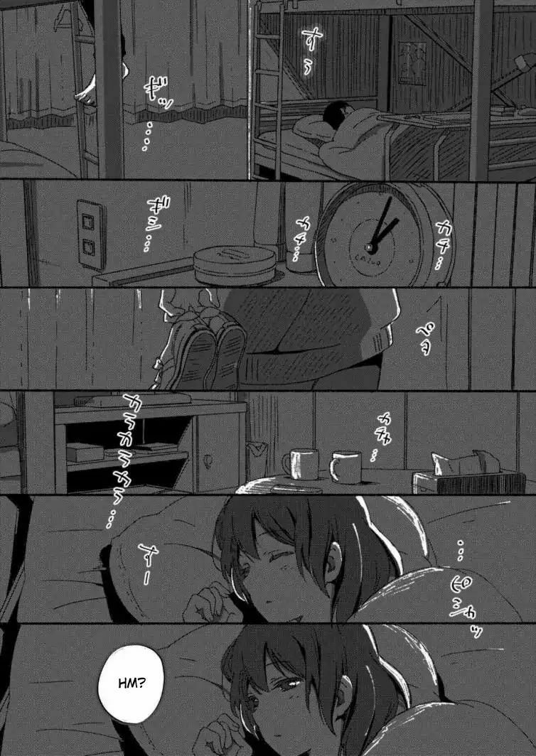 Ano Koro no Aoi Hoshi: Chapter 1