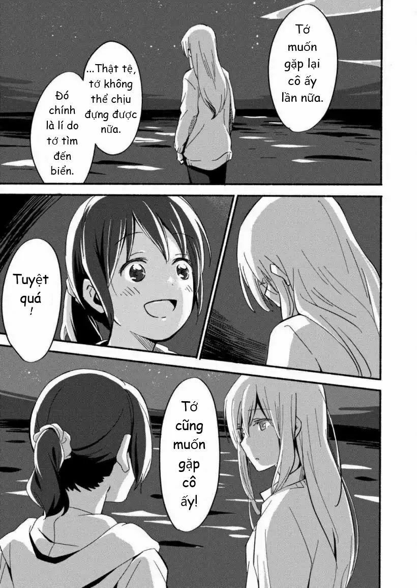 Ano Koro no Aoi Hoshi: Chapter 1