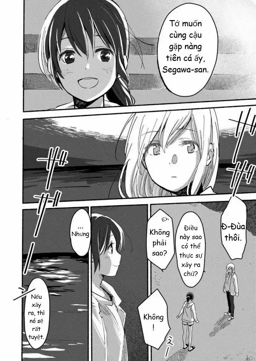 Ano Koro no Aoi Hoshi: Chapter 1
