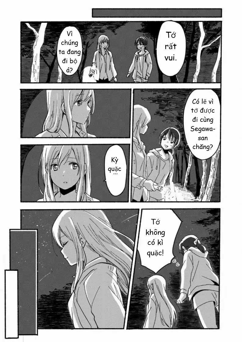 Ano Koro no Aoi Hoshi: Chapter 1