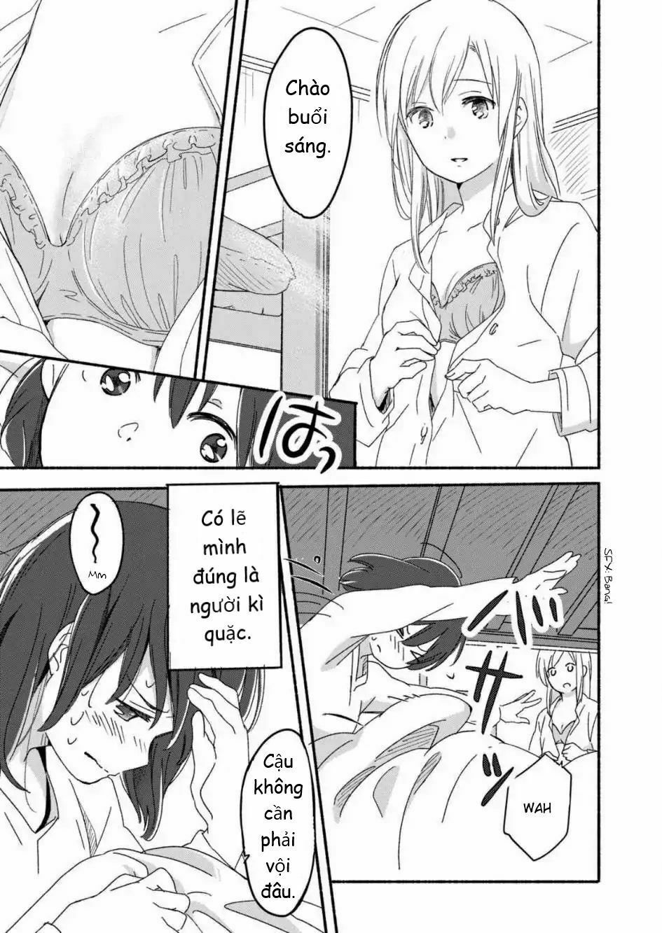 Ano Koro no Aoi Hoshi: Chapter 1