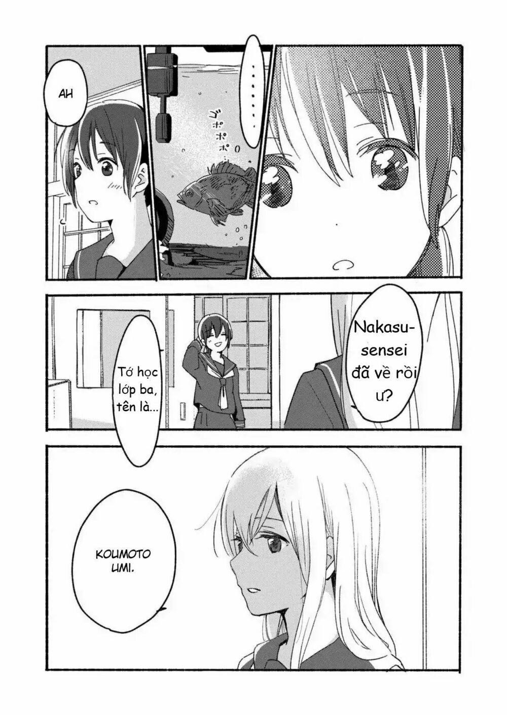 Ano Koro no Aoi Hoshi: Chapter 1